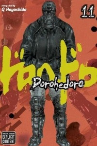 Книга Dorohedoro, Vol. 11