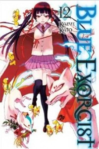 Книга Ao no Exorcist (Blue Exorcist), vol. 12