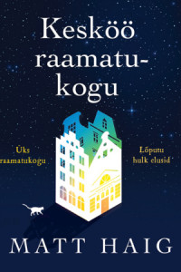 Книга Kesköö raamatukogu