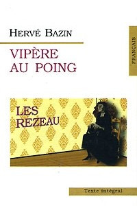 Книга Vipere au poing