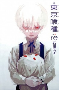 Книга Tokyo Ghoul: re