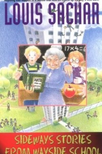 Книга Sideways Stories from Wayside School