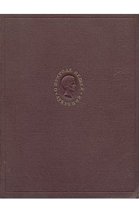 Книга О природе вещей. Том II: Статьи. Комментарии. Фрагменты Эпикура и Эмпедокла