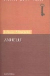 Книга Anhelli