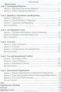 Книга Английский язык для специалистов в области международных отношений. Учебное пособие / International Relations Diplomacy, Negotiations and Bargaining Terrorism war and International Conflicts