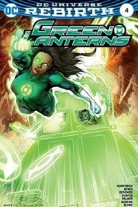 Книга Green Lanterns #4