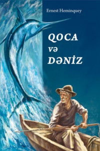 Книга Qoca və dəniz