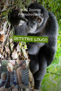 Книга Detetive Louco. Detetive engraçado