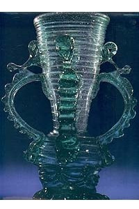 Книга Испанское стекло в собрании Эрмитажа/Spanish glass in the Hermitage