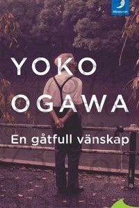 Книга En gatfull vanskap