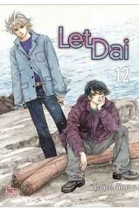 Книга Let Dai Vol. 12