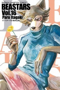 Книга Beastars, Vol. 16