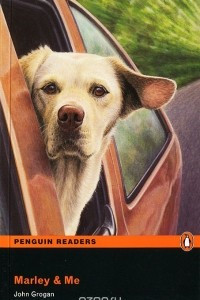 Книга Marley and Me: Level 2