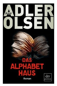 Книга Das Alphabethaus