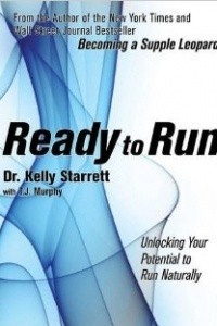 Книга Ready to run