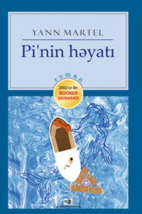 Книга Pi`nin həyatı