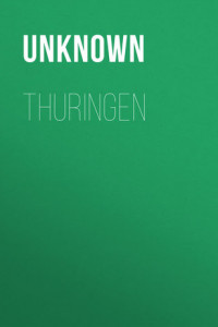 Книга Thuringen