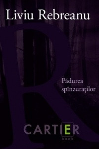 Книга Padurea spanzuratilor