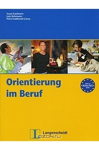 Книга Orientierung im Beruf