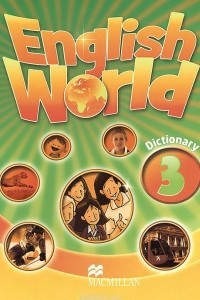 Книга English World 3: Dictionary