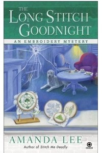 Книга The Long Stitch Goodnight