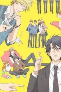 Книга Hitorijime Boyfriend