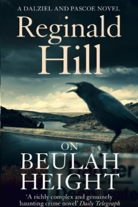 Книга On Beulah Height