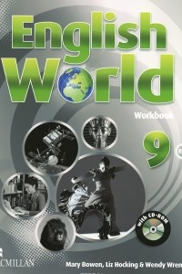 Книга English World: Level 9: Workbook