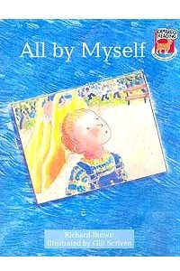 Книга All by Myself