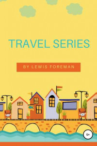 Книга Travel Series