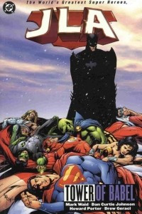 Книга JLA (1997) - TPB vol. 07 