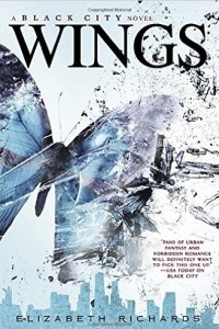 Книга Wings