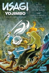 Книга USAGI YOJIMBO29 200 JIZO LTD