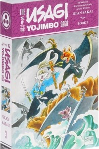 Книга USAGI YOJIMBO SAGA VOL. 3