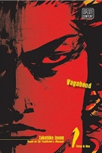 Книга Vagabond, Vol. 1