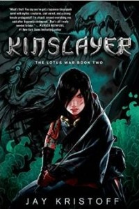 Книга Kinslayer