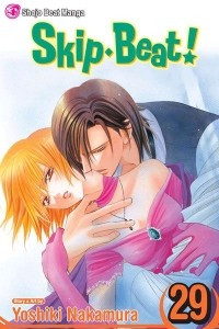 Книга Skip Beat! Vol. 29