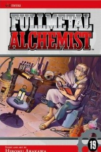 Книга Fullmetal Alchemist, vol. 19