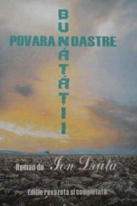 Книга Povara bunatatii noastre