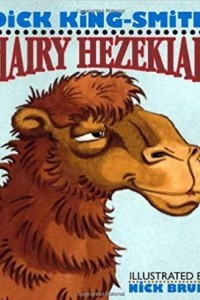 Книга Hairy Hezekiah