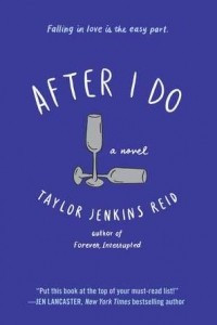 Книга After I Do