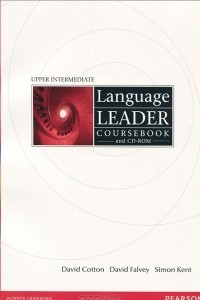 Книга Language Leader: Upper Intermediate: Coursebook