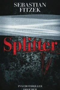 Книга Splitter