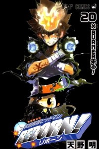 Книга Kateikyoushi Hitman Reborn. Vol.20