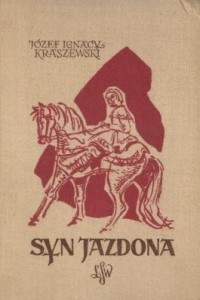 Книга Syn Jazdona