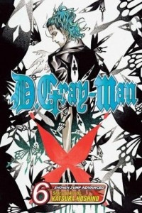 Книга D. Gray-Man, Vol. 6