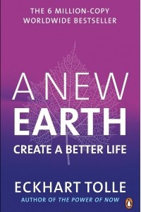 Книга A New Earth: Create a Better Life