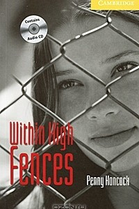 Книга Within High Fences: Level 2