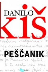 Книга Pescanik