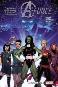 Книга A-Force Vol. 1: Hypertime